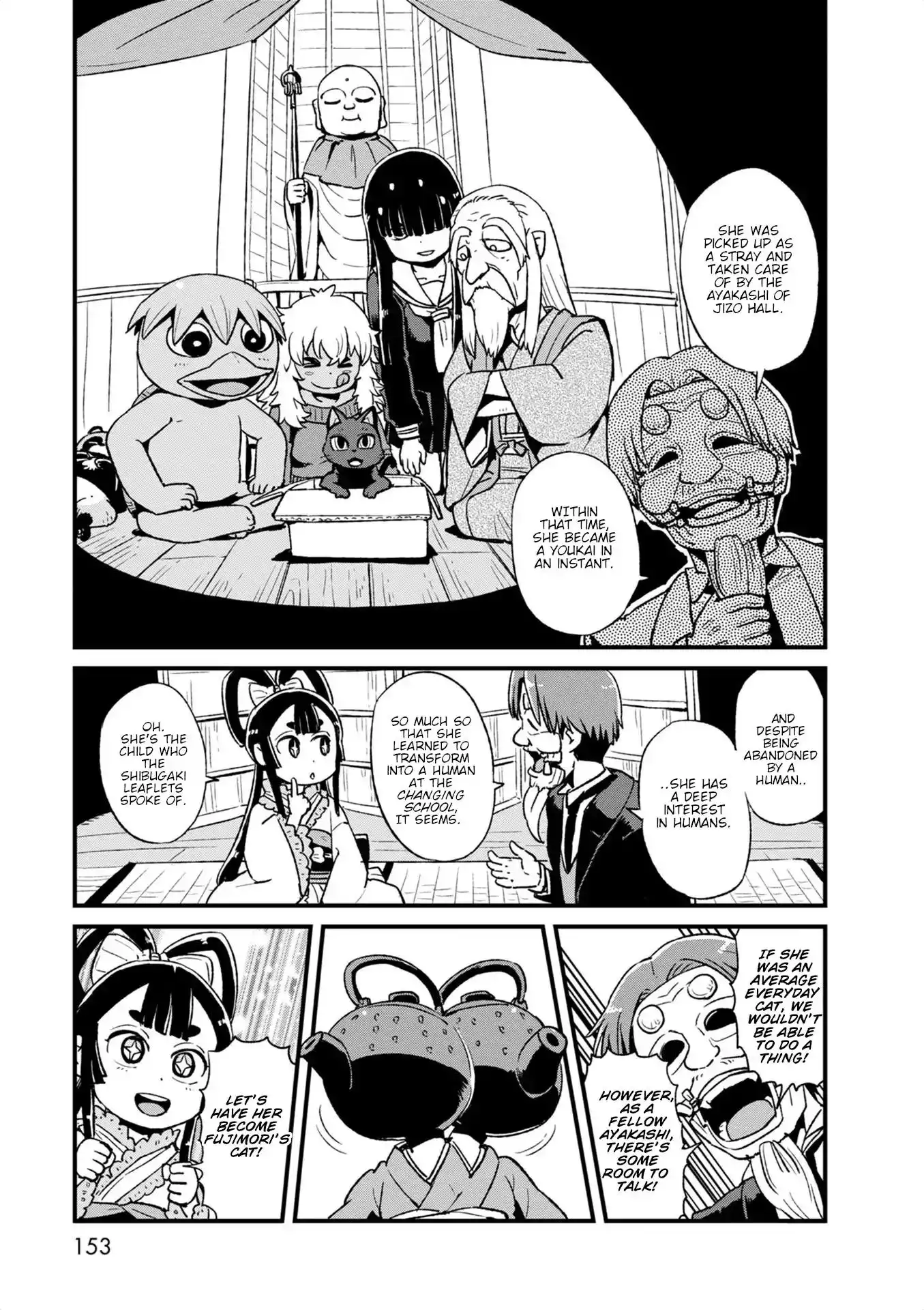 Neko Musume Michikusa Nikki Chapter 99 17